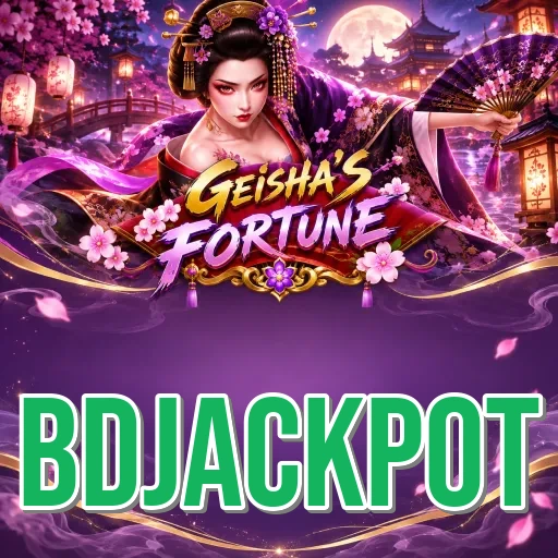 bdjackpot version history page preview for Bangladesh